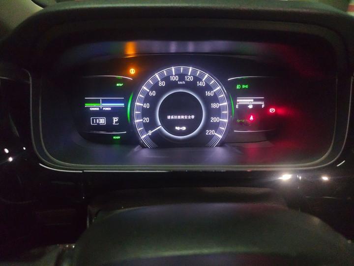 Elysion 2019 2.0L Hybrid Supreme photo 4