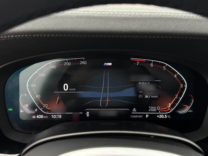 5 Series 2022 Facelift 530Li Leading M Sport Package photo 4