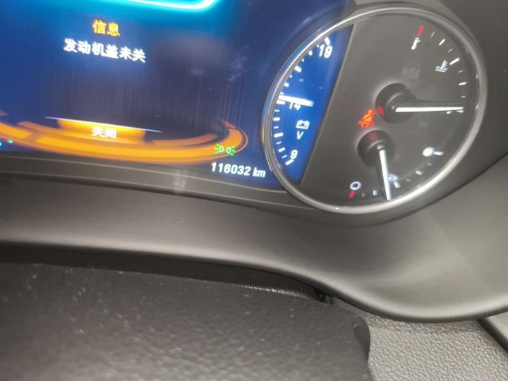 Envision 2017 28T AWD Sport Flagship photo 2
