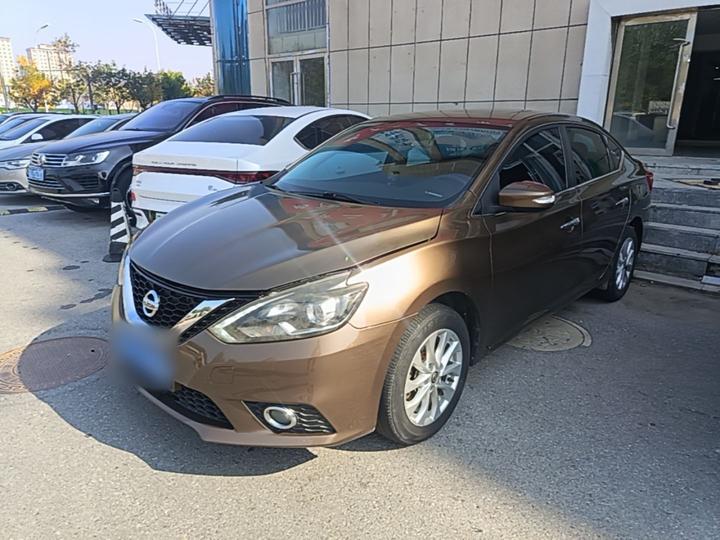 Sylphy 2016 1.6XL CVT Luxury