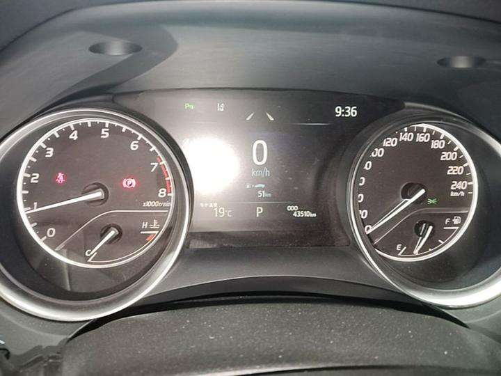 Camry 2021 2.0G Luxury photo 7