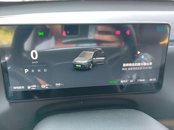 Leapmotor C10 2024 210 Smart photo 3