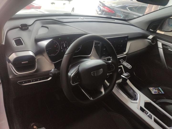 Binyue 2025 1.5L CVT photo 5