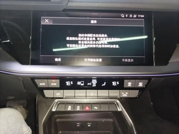 A3 2023 Facelift Sportback 35 TFSI Fashion Sport photo 8