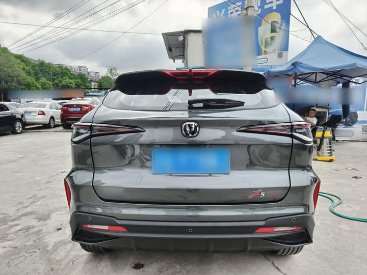 X5 PLUS 2026 2nd Gen 1.5T Excellence PRO photo 3
