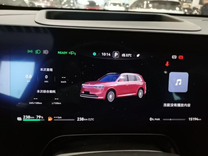 HIMA AITO M8 2025 EREV Ultra 53.4kWh 5-Seater 192-Line LiDAR photo 7