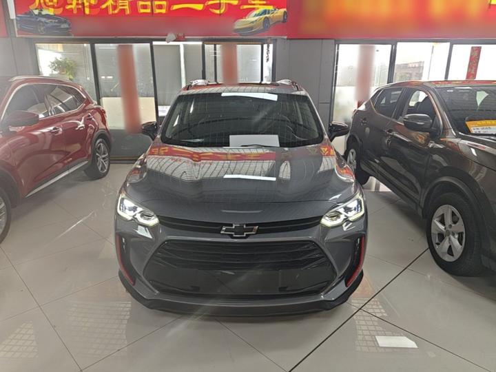 2020 Mild Hybrid Redline 530T AT 5+2 photo 2