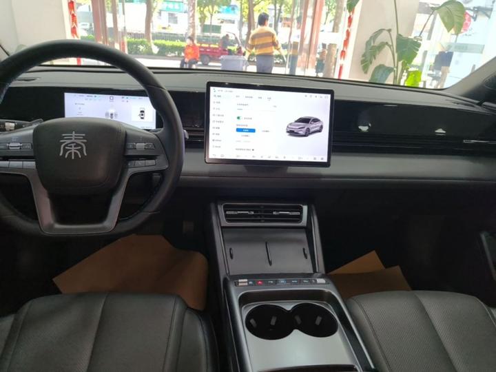 Qin L 2025 EV 545KM photo 8