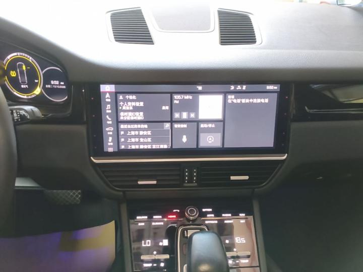 2019 Cayenne 3.0T photo 8