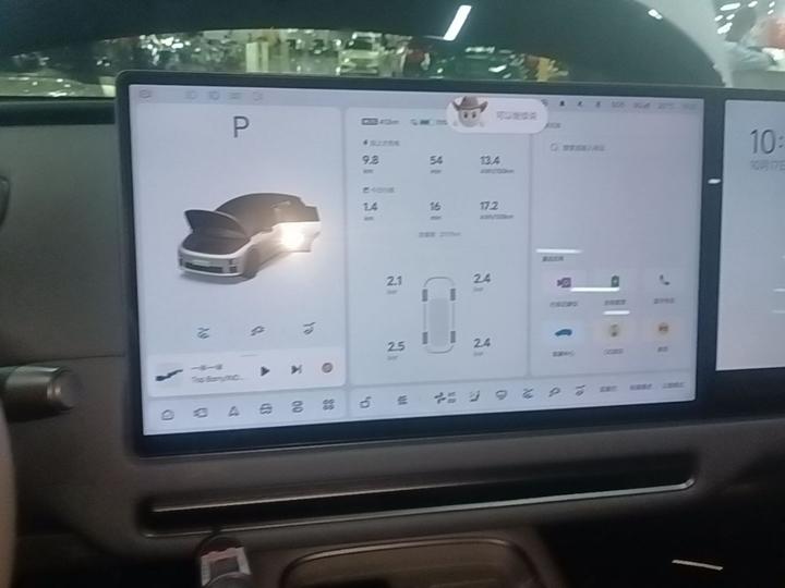Li Auto i6 2025 RWD Standard photo 8