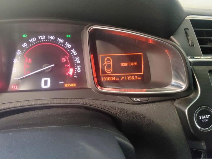 6 2016 1.6T Luxury THP160 photo 6
