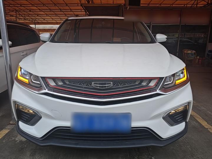 Binyue 2019 260T DCT China VI photo 2