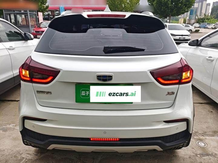 Vision X3 2020 1.5L CVT Premium photo 3