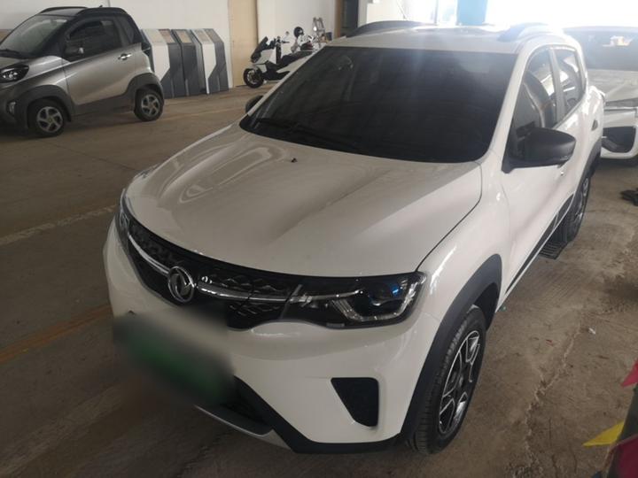Nammi BOX 2022 LX 331KM Standard