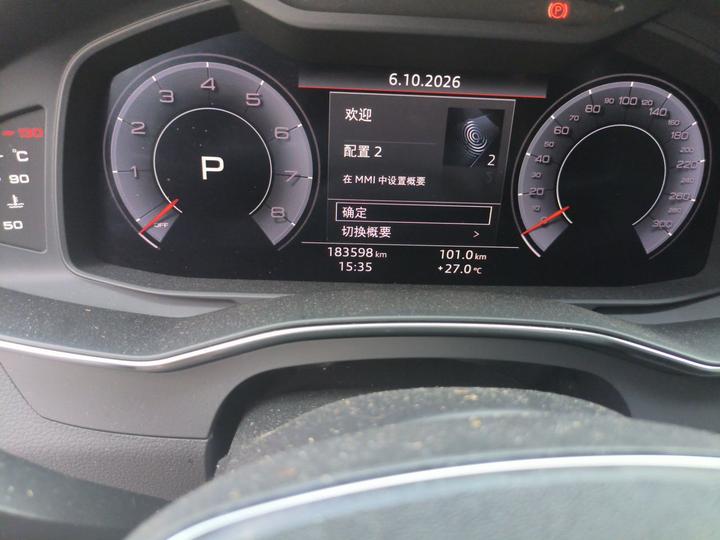 A6L 2019 40 TFSI Luxury photo 2