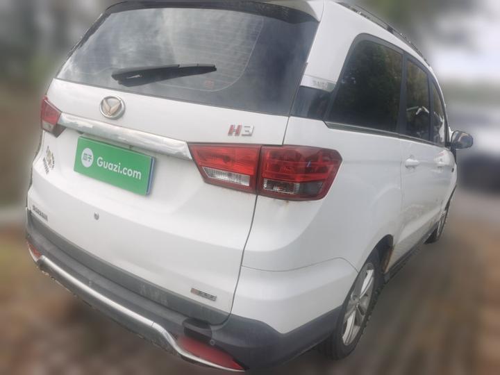 H3 2015 1.5L MT Luxury photo 6