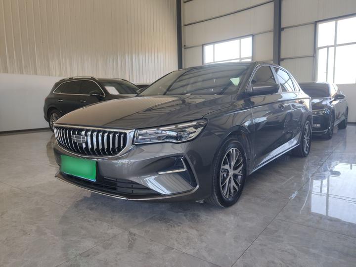 Emgrand 2026 400 1.5L CVT