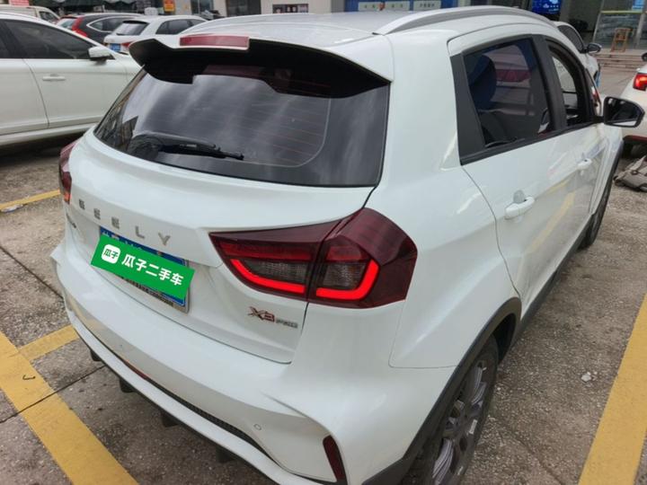 Vision X3 2021 PRO 1.5L CVT Premium photo 6