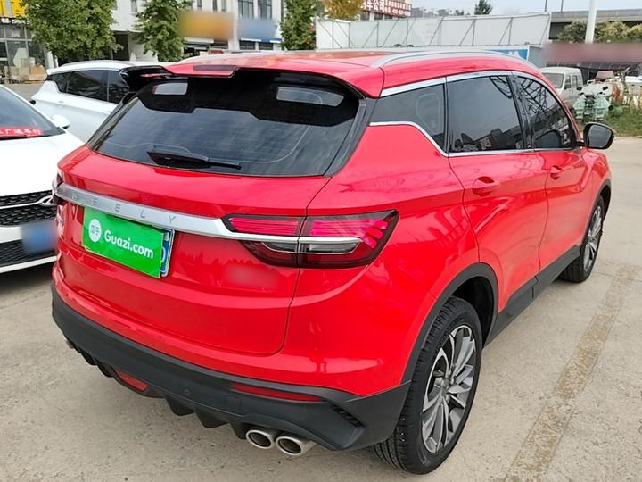 Binyue 2020 PRO 260T DCT photo 6