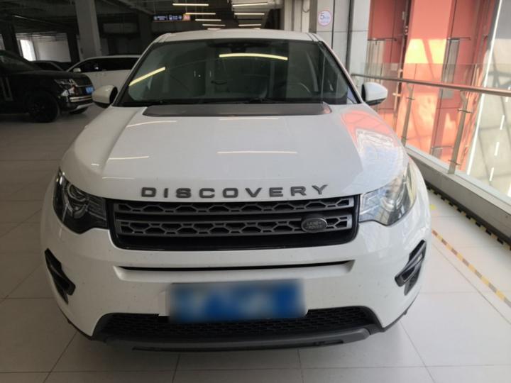 Discovery Sport 2018 240PS SE photo 2