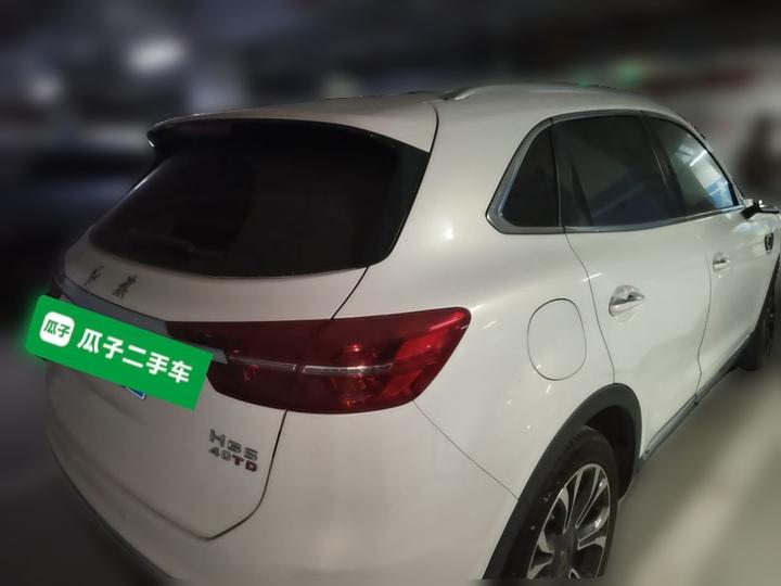 HS5 2019 2.0T Connected AWD photo 5