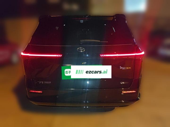 3X 2025 520 Pro+ LiDAR photo 5