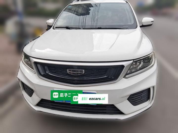 Vision X6 2020 1.4T CVT Premium photo 2