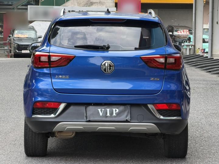ZS 2017 1.5L AT Luxury photo 3