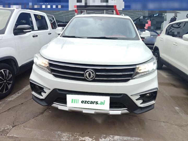 X5 2017 Energetic Series 1.5T CVT Luxury photo 2