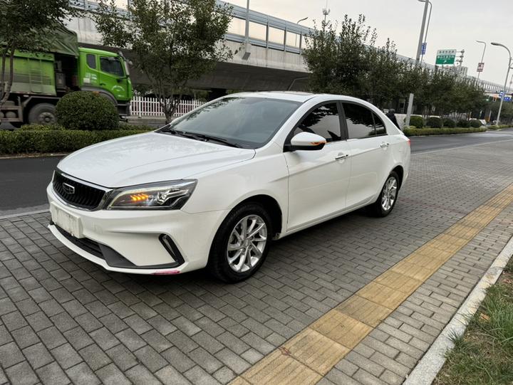 Emgrand 2021 UP 1.5L CVT