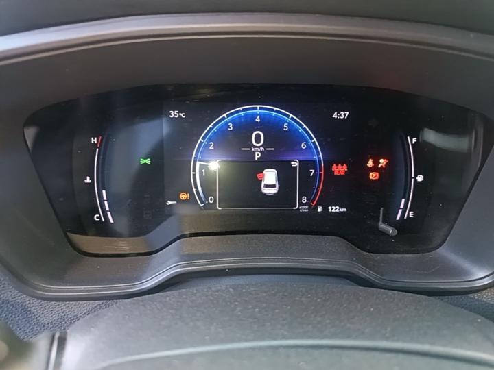 Frontlander 2023 2.0L CVT Elite photo 4