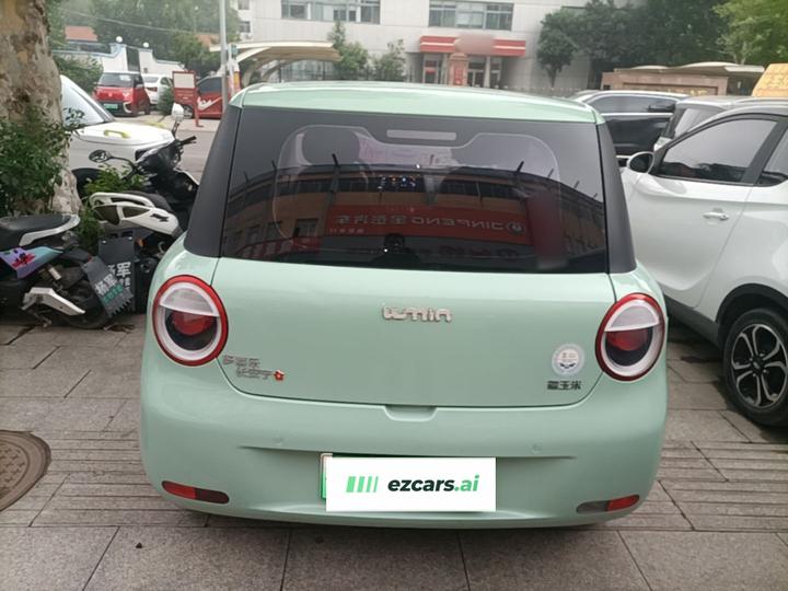 Nevo Changan Lumin 2022 210km photo 3