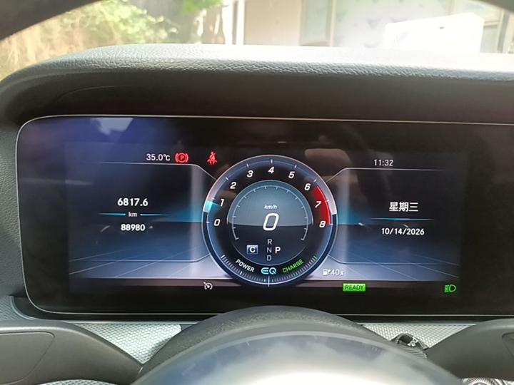 E-Class Imported 2020 E 260 Sport 4MATIC photo 7