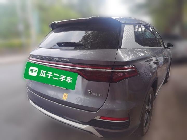 Song Pro EV 2022 DM-i 110km Flagship photo 4