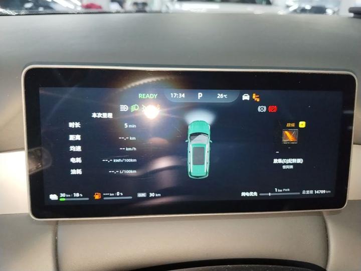 Bluelectric E5 PLUS 2026 165km Long Range Ultra 7-Seater photo 7