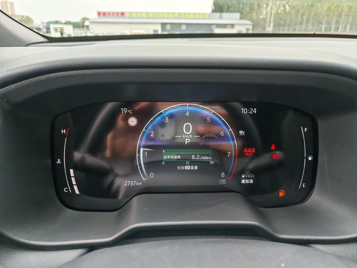 Corolla 2026 2.0L Elite photo 2