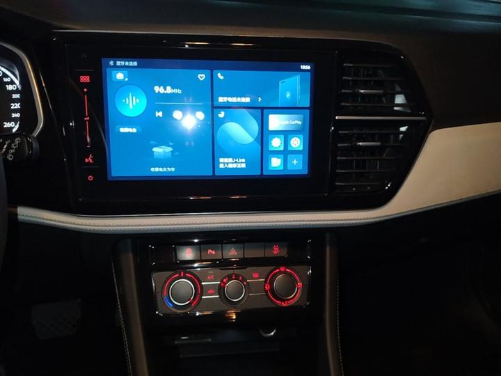 VS5 2024 280TSI AT Enjoy photo 8