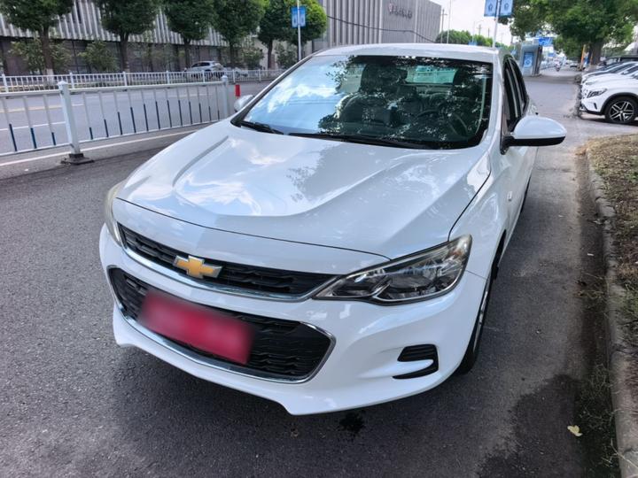Cavalier 2016 1.5L AT