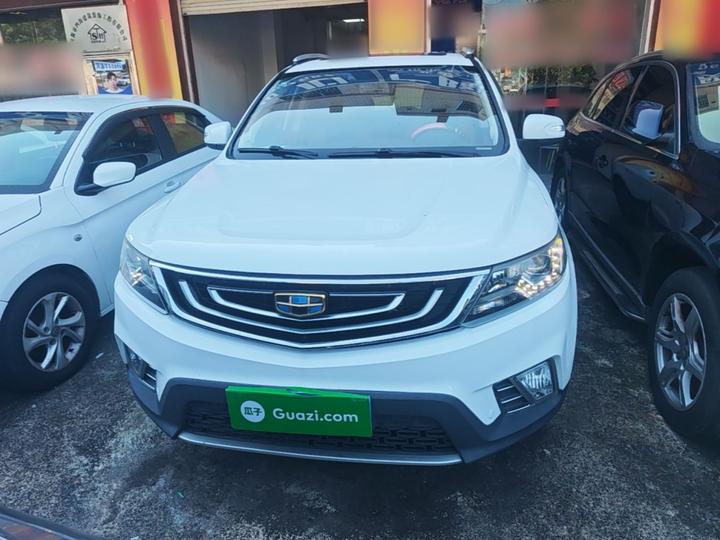 Vision X6 2016 1.3T CVT Luxury photo 2