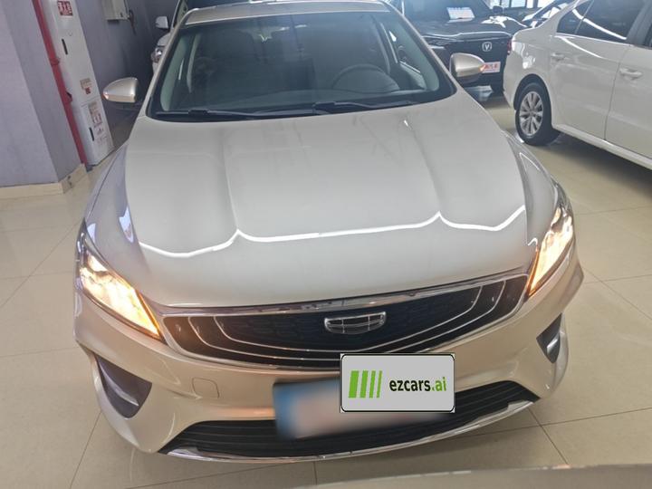 Binrui 2019 200T DCT photo 2