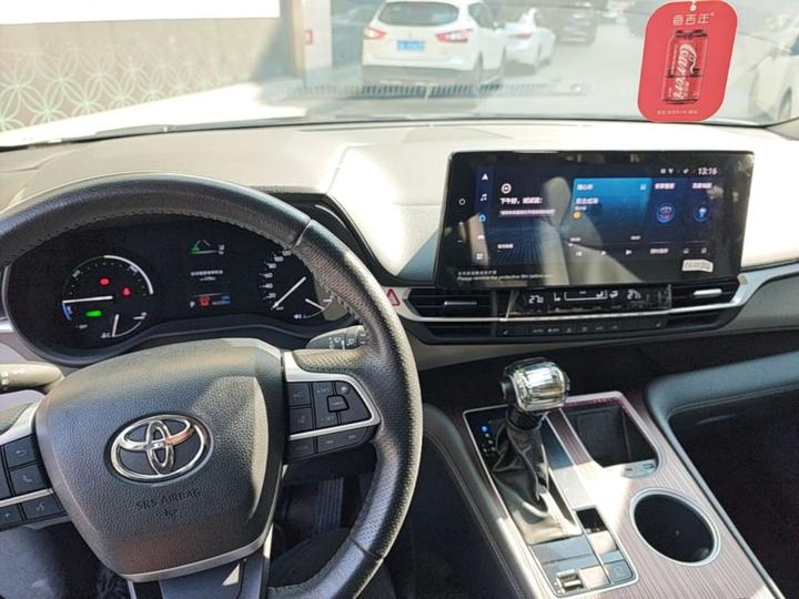 Granvia 2023 2.5L Hybrid Premium PLUS photo 6