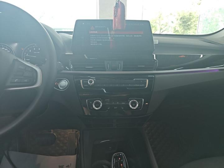 X1 2020 sDrive25Li Leading photo 8