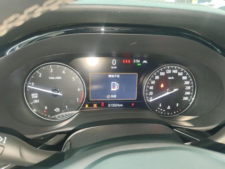 2023 Envision Plus 652T 5-Seater Luxury photo 6