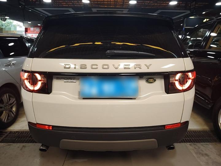 Discovery Sport 2016 2.0T SE photo 5