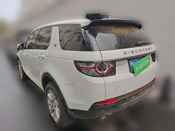 Discovery Sport 2019 240PS SE China VI photo 4
