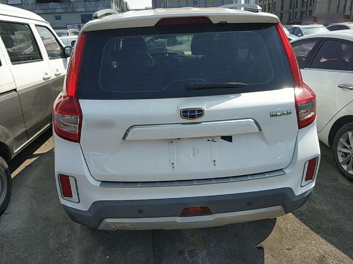 Vision X6 2016 1.8L MT Luxury photo 3