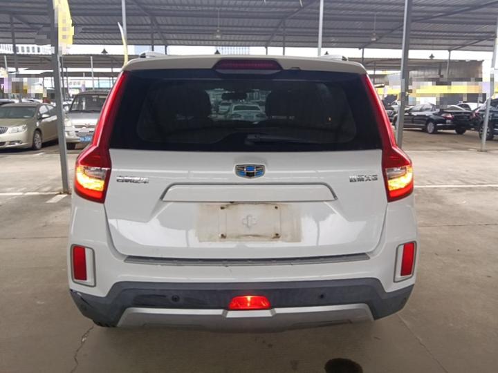 Vision X6 2016 1.3T CVT Luxury photo 3