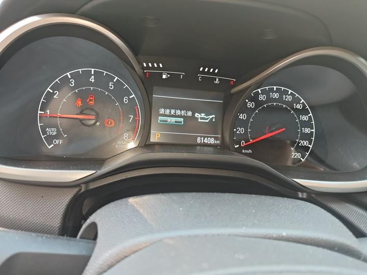 Cruze 2019 Redline 320T DCT China VI photo 8