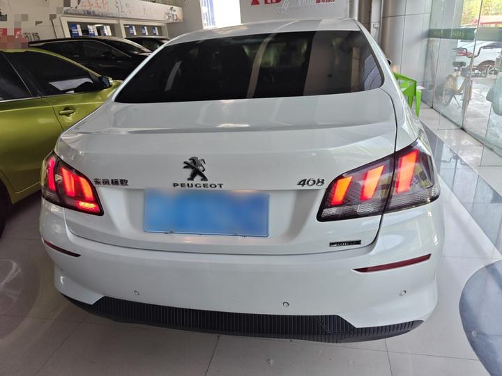 408 2019 360THP AT Luxury China VI photo 3