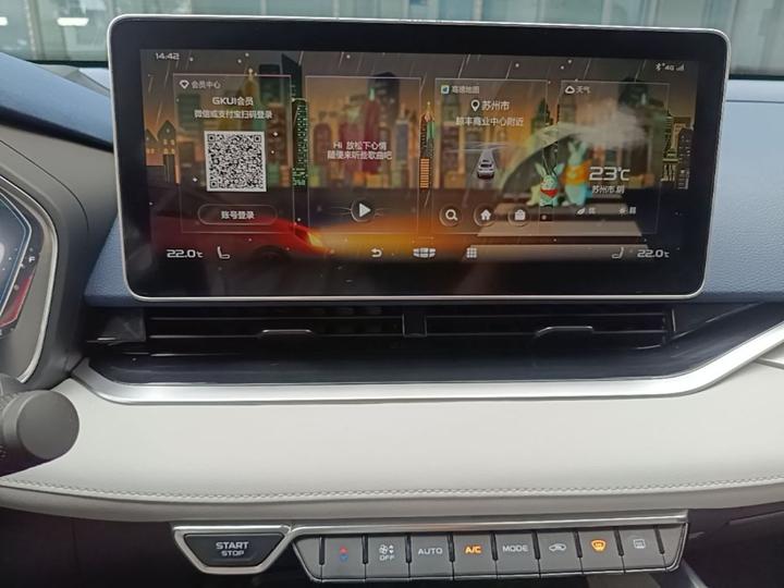 Preface 2021 Facelift 2.0TD Premium photo 8